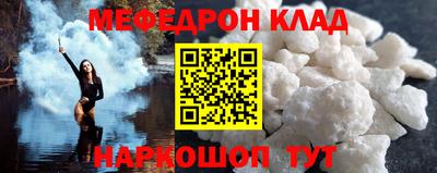 кокаин Заводоуковск