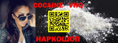 ECSTASY Заволжье