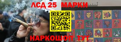 мефедрон VHQ Жуковский