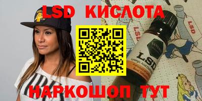 ECSTASY Заволжье