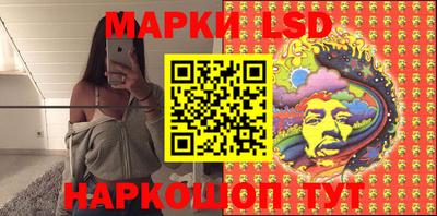 мефедрон VHQ Жуковский