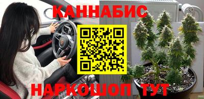 кокаин Заводоуковск