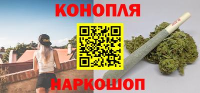 мефедрон VHQ Жуковский