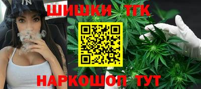 мефедрон VHQ Жуковский