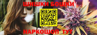 мефедрон VHQ Жуковский
