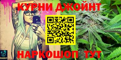 мефедрон VHQ Жуковский
