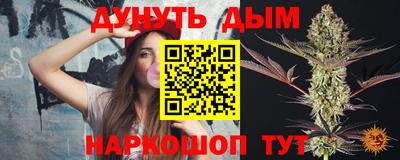 кокаин Заводоуковск