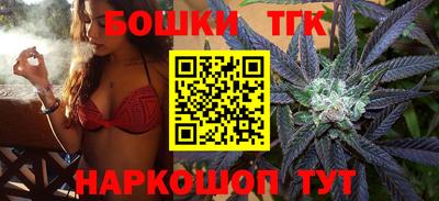 кокаин Заводоуковск