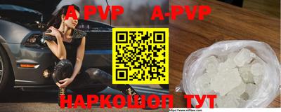 кокаин Заводоуковск
