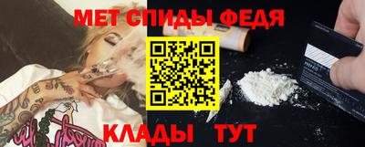 кокаин Заводоуковск