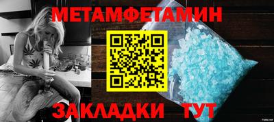 ECSTASY Заволжье
