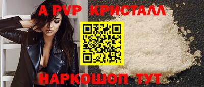 ECSTASY Заволжье
