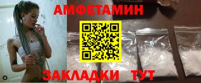 ECSTASY Заволжье
