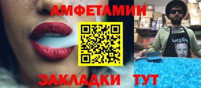 кокаин Заводоуковск