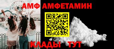 мефедрон VHQ Жуковский