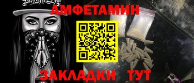 ECSTASY Заволжье