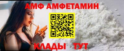 ECSTASY Заволжье