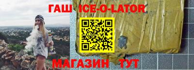 кокаин Заводоуковск