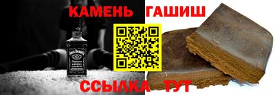 мефедрон VHQ Жуковский
