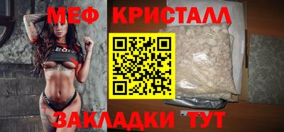 ECSTASY Заволжье