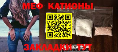 кокаин Заводоуковск