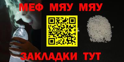 ECSTASY Заволжье