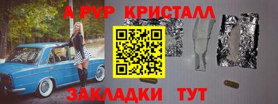 ECSTASY Заволжье