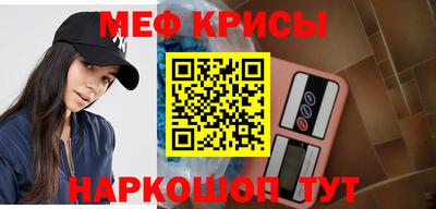 кокаин Заводоуковск